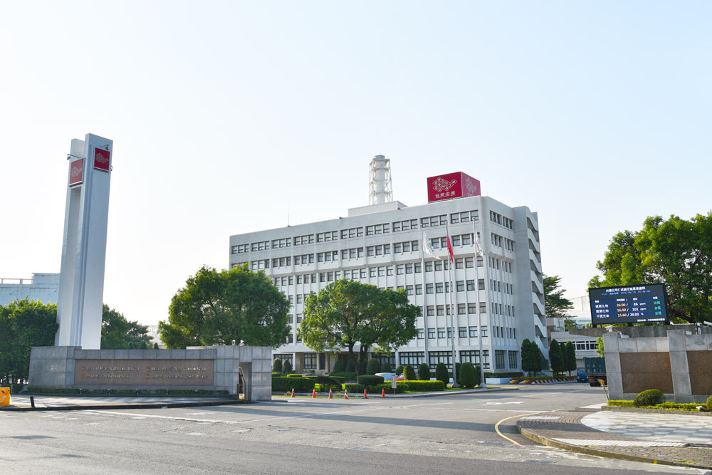 南亚仁武厂区大门 南亚PVC胶粒仁武厂区大门